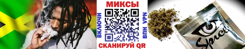 Бутират 99%  мега сайт  Жуковский 