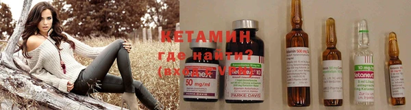 MDMA Алексин