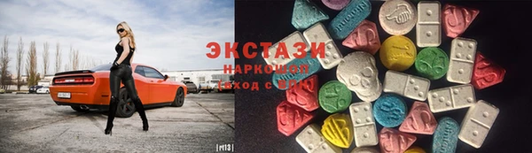 спиды Алзамай