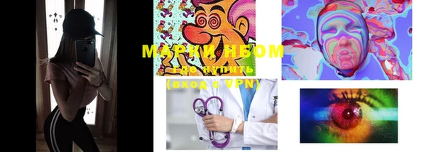MDMA Алексин
