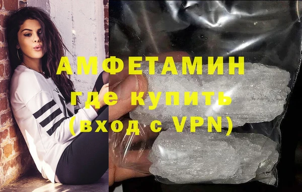 спиды Алзамай