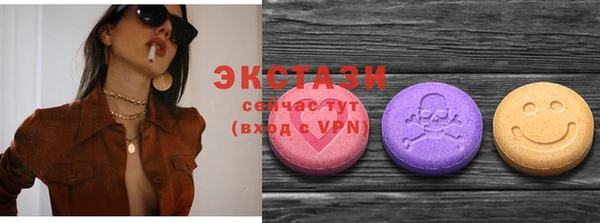 спиды Алзамай