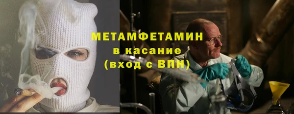 MDMA Алексин