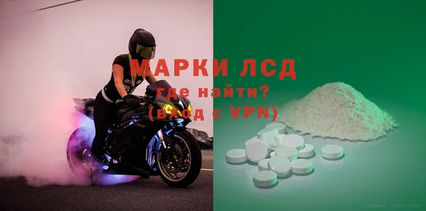 спиды Алзамай