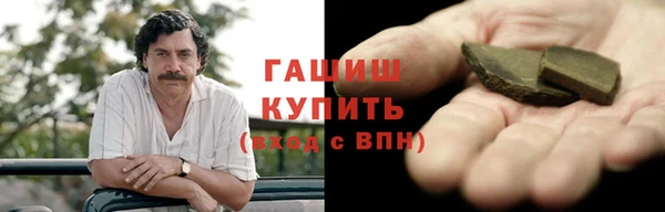 спиды Алзамай