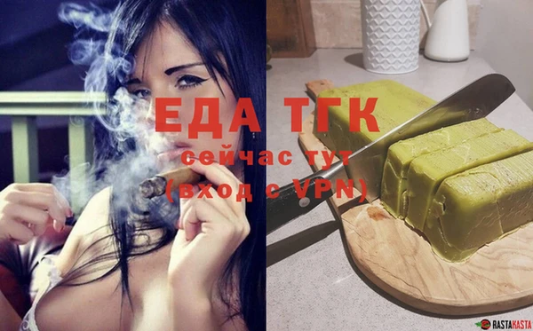спиды Алзамай