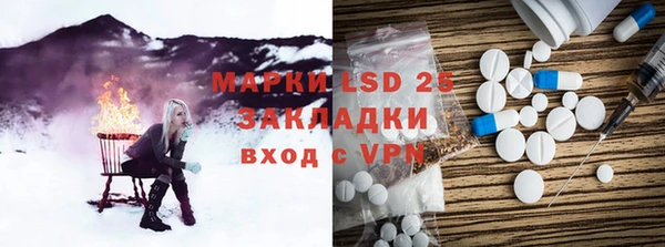 MDMA Алексин
