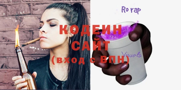 спиды Алзамай